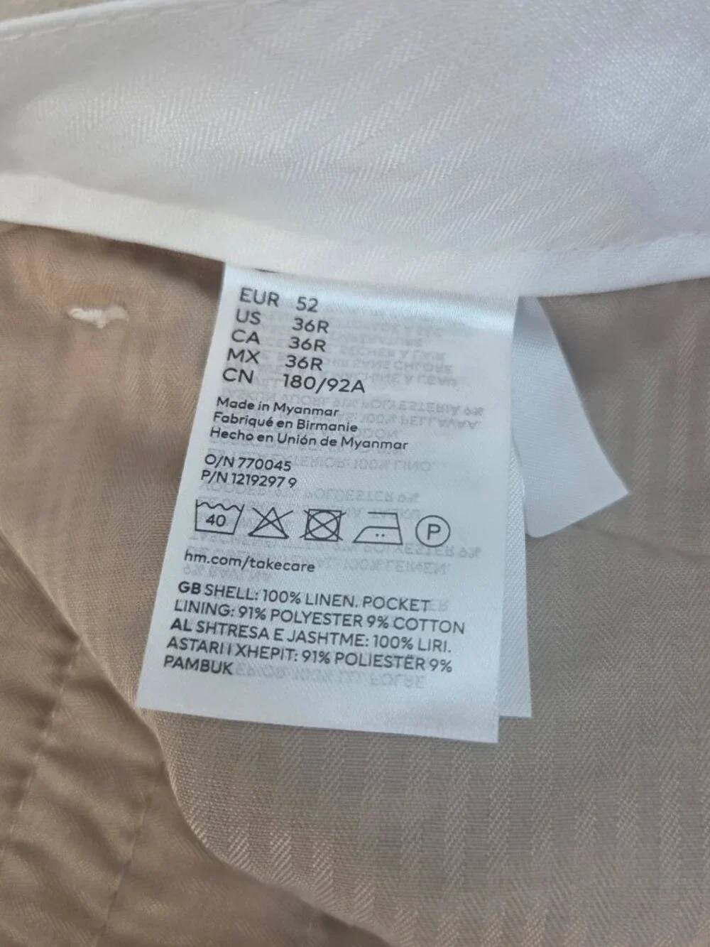 H&M 100% Linen Pants Mens 36R Beige Khaki Slim Fit Travel Lightweight Beach